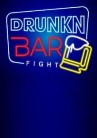 Обложка игры Drunkn Bar Fight