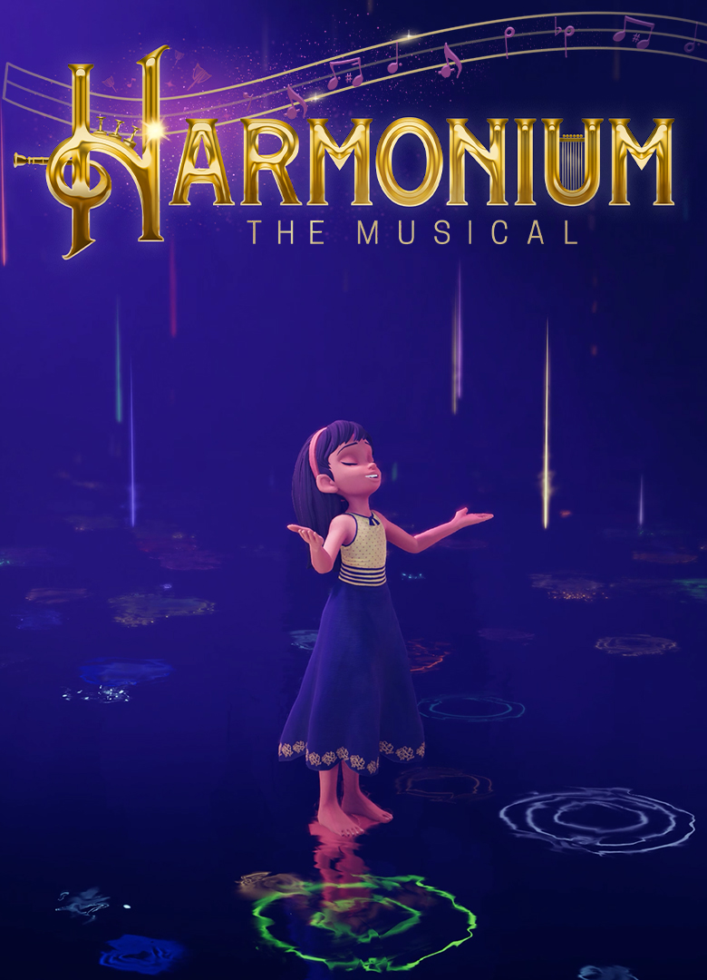 Обложка игры Harmonium The Musical