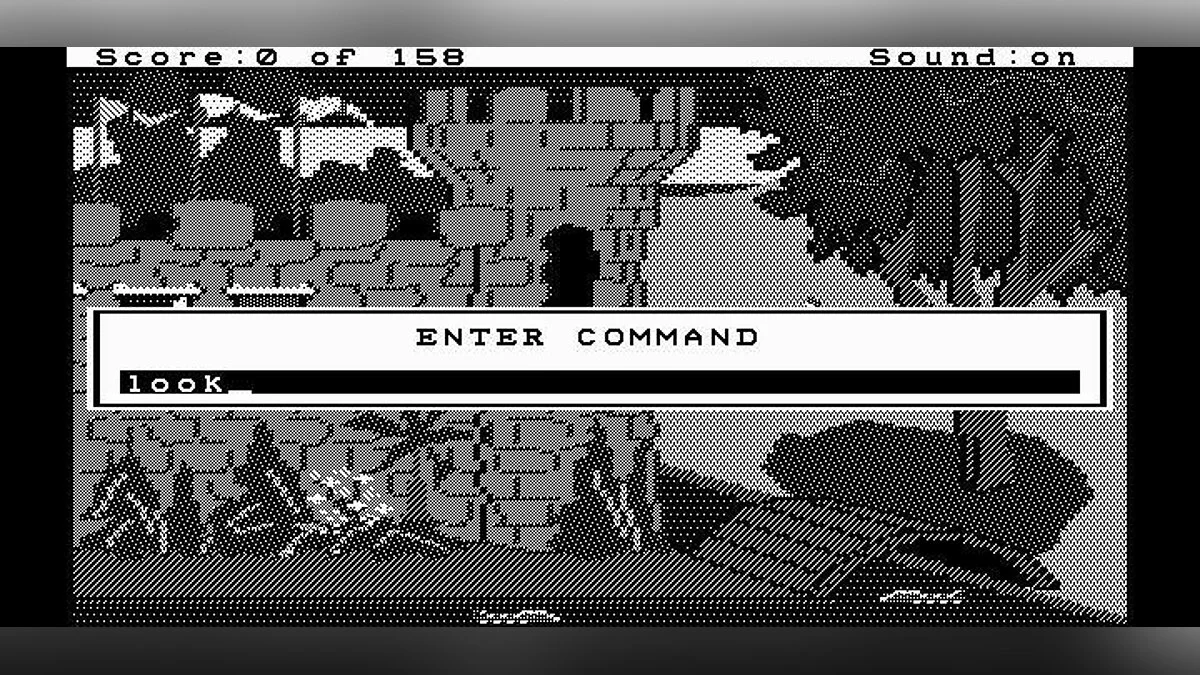 Скриншот из игры King's Quest - 4