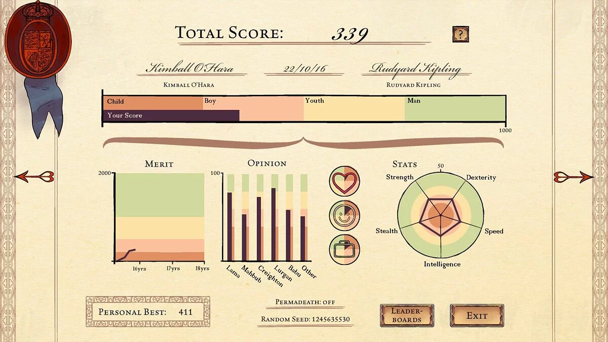 Скриншот из игры Kim - 31