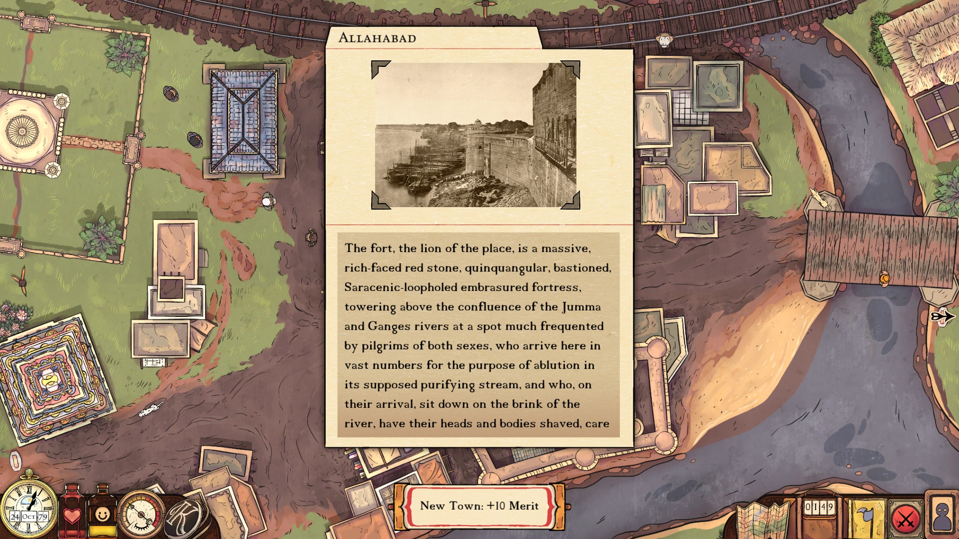 Скриншот из игры Kim - 23