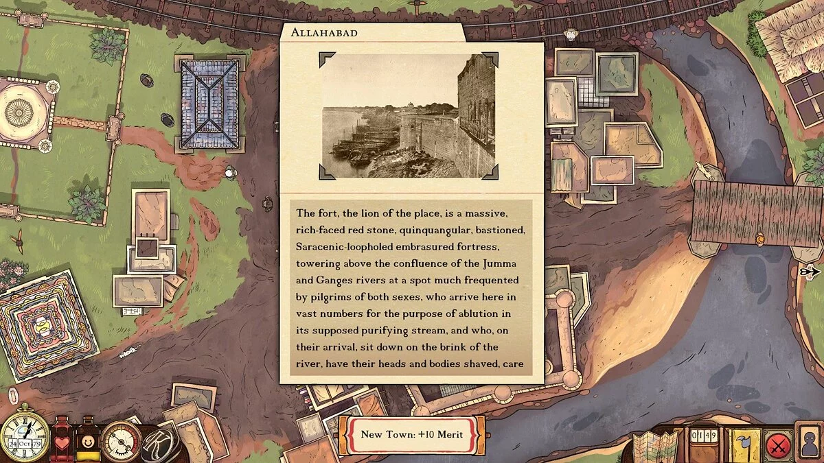 Скриншот из игры Kim - 14