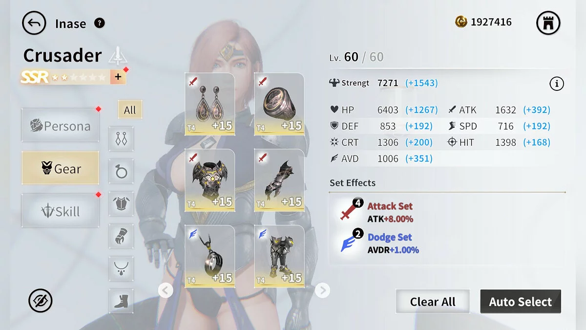 Скриншот из игры Rise of Eros - 26