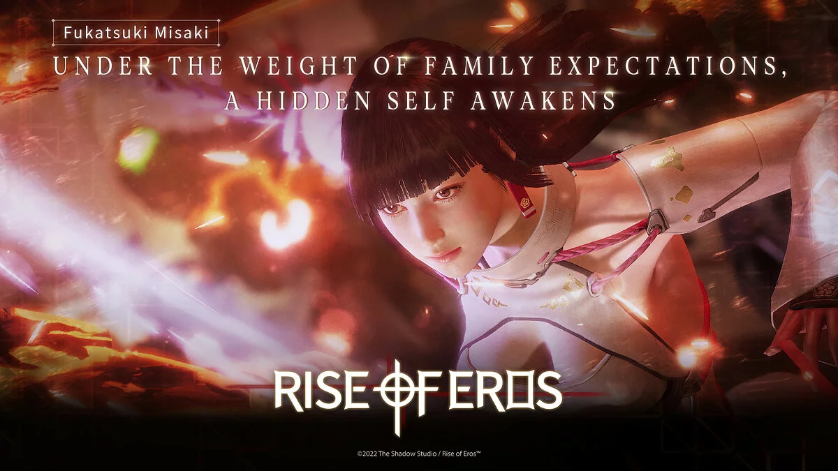 Скриншот из игры Rise of Eros - 20