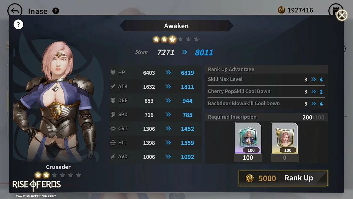 Скриншот из игры Rise of Eros - 24