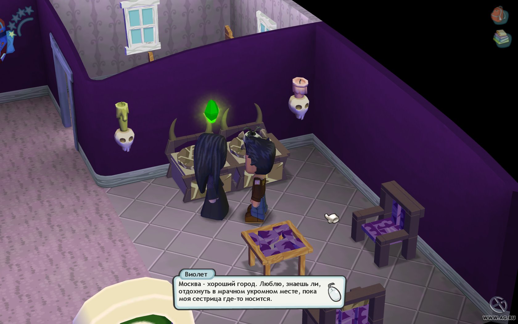 Скриншот из игры MySims - 75