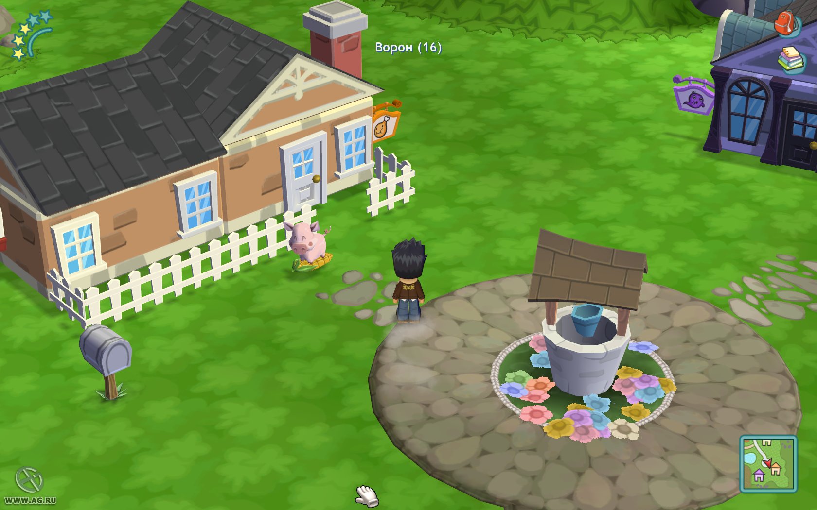 Скриншот из игры MySims - 68
