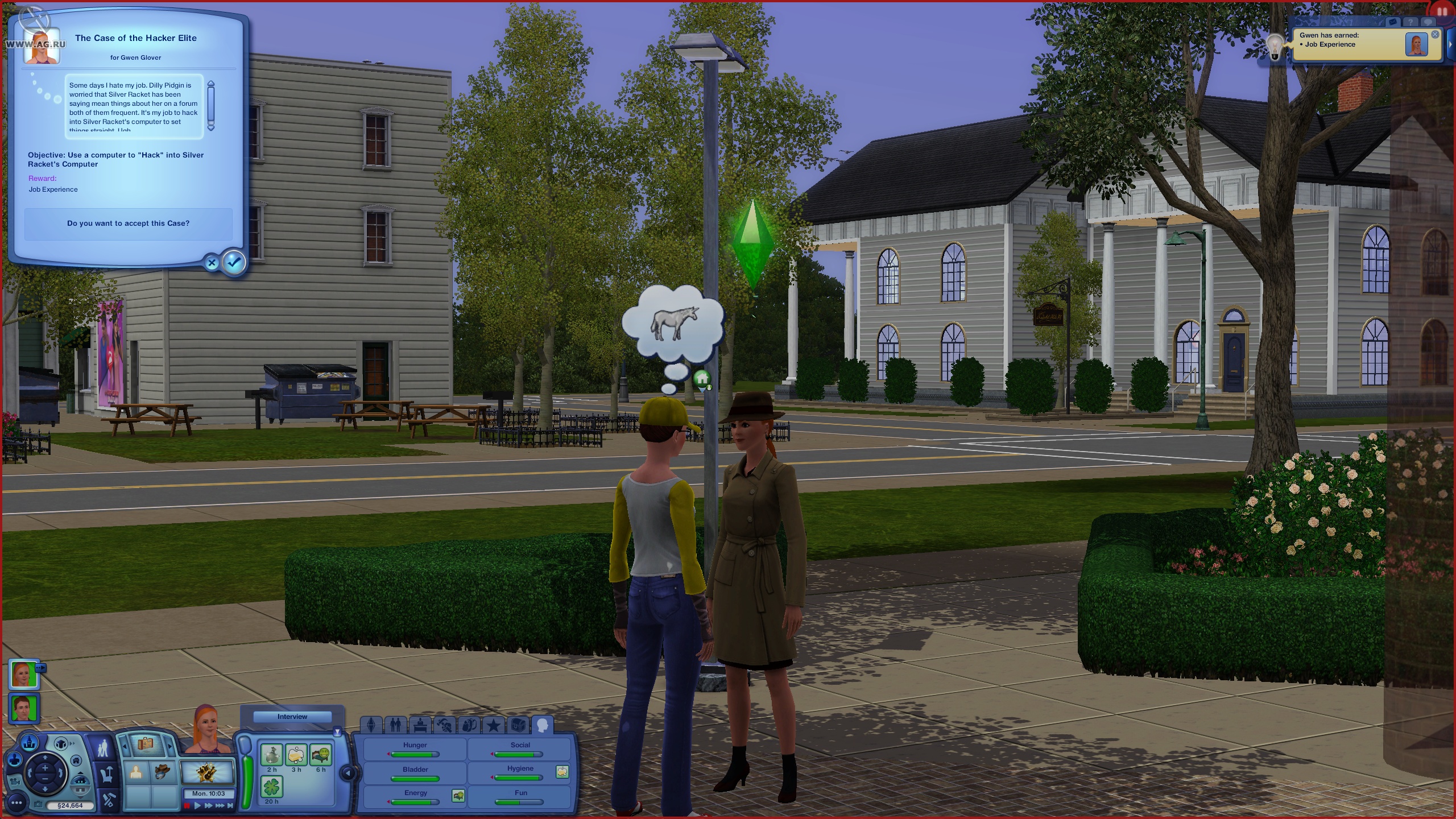 Скриншот из игры The Sims 3: Карьера - 45