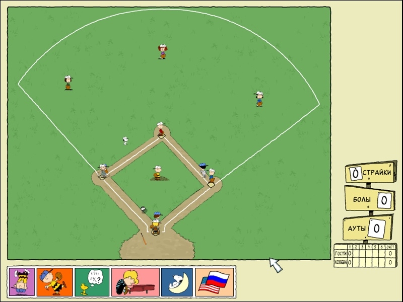 Скриншот из игры Peanuts: It's The Big Game, Charlie Brown! - 5