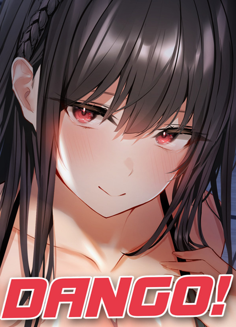 Обложка игры DANGO!