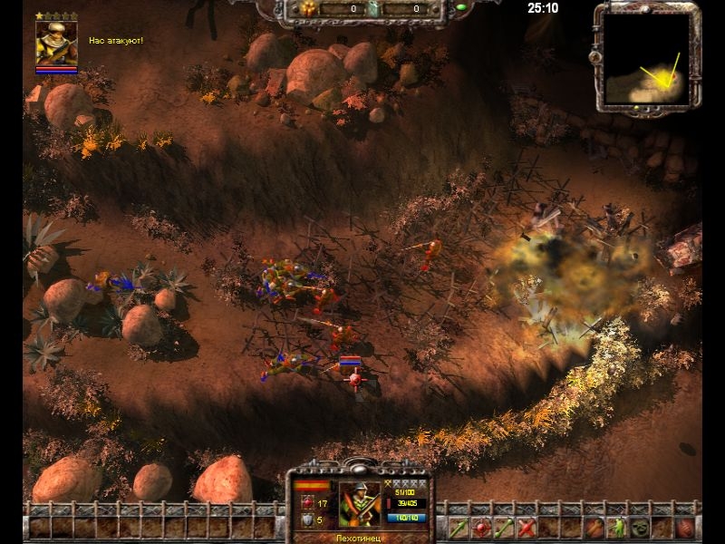 Скриншот из игры Shadows of War - 19