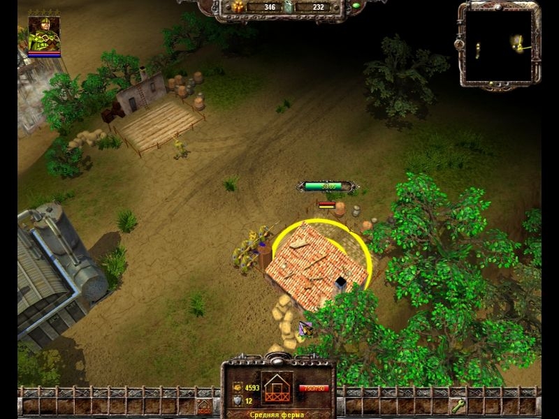 Скриншот из игры Shadows of War - 15