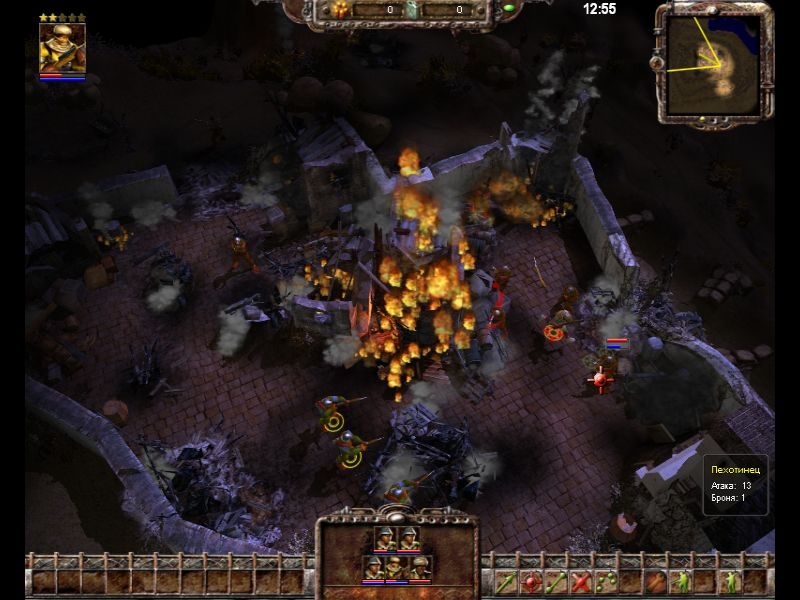 Скриншот из игры Shadows of War - 25