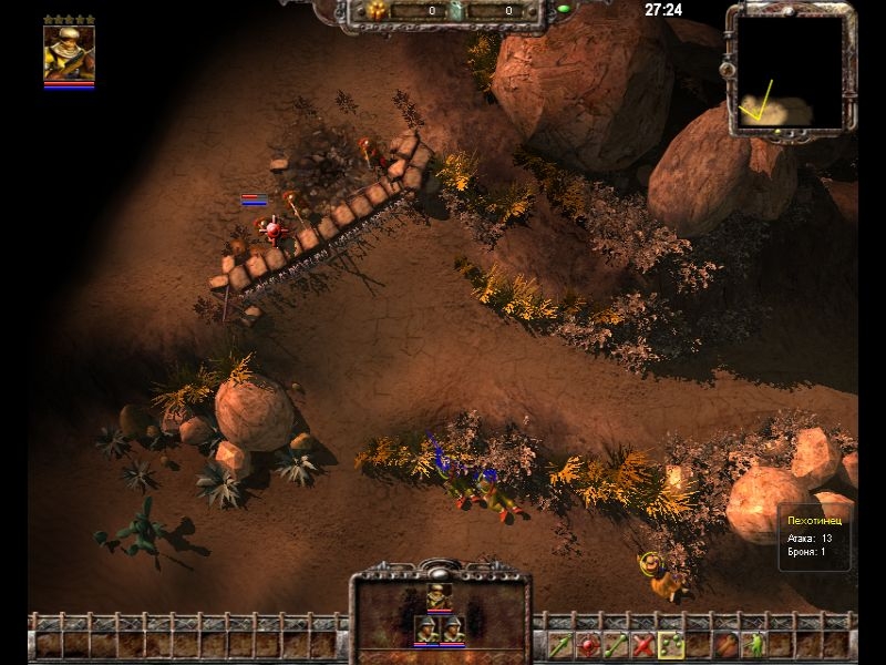 Скриншот из игры Shadows of War - 18