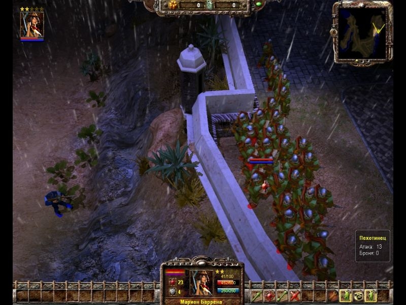 Скриншот из игры Shadows of War - 24