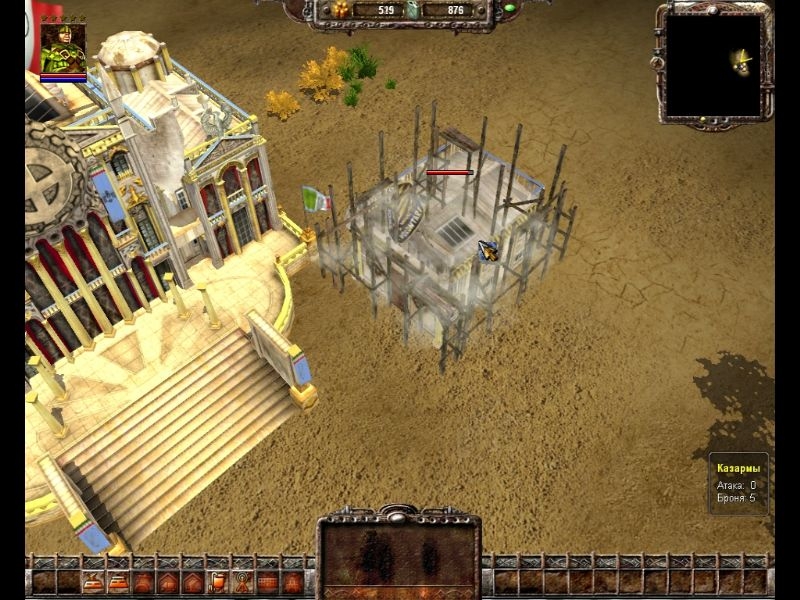 Скриншот из игры Shadows of War - 30