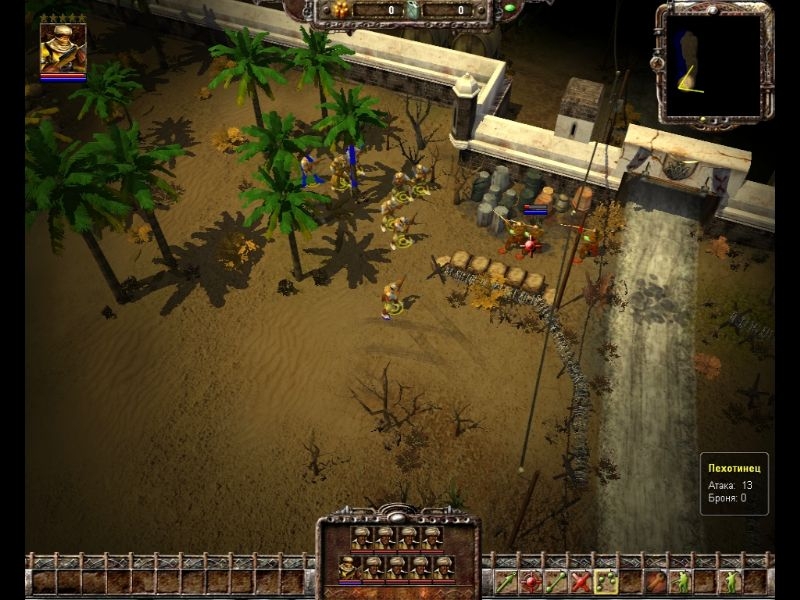 Скриншот из игры Shadows of War - 9