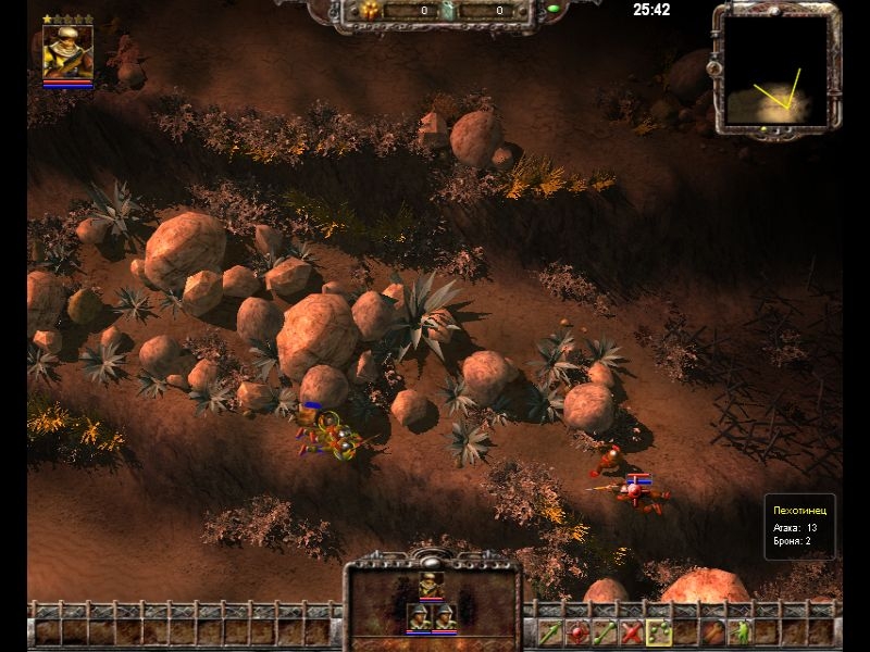 Скриншот из игры Shadows of War - 17