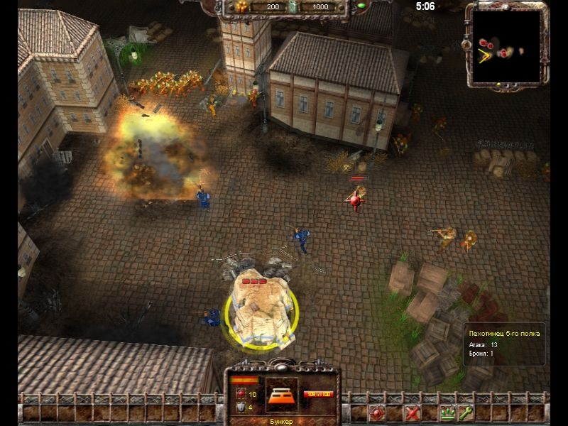 Скриншот из игры Shadows of War - 20