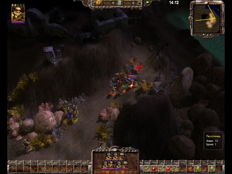 Скриншот из игры Shadows of War - 21