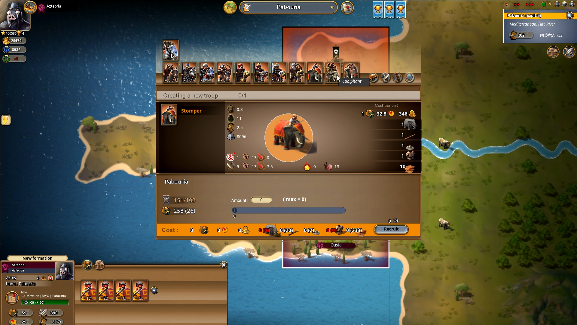 Скриншот из игры Ymir - 30