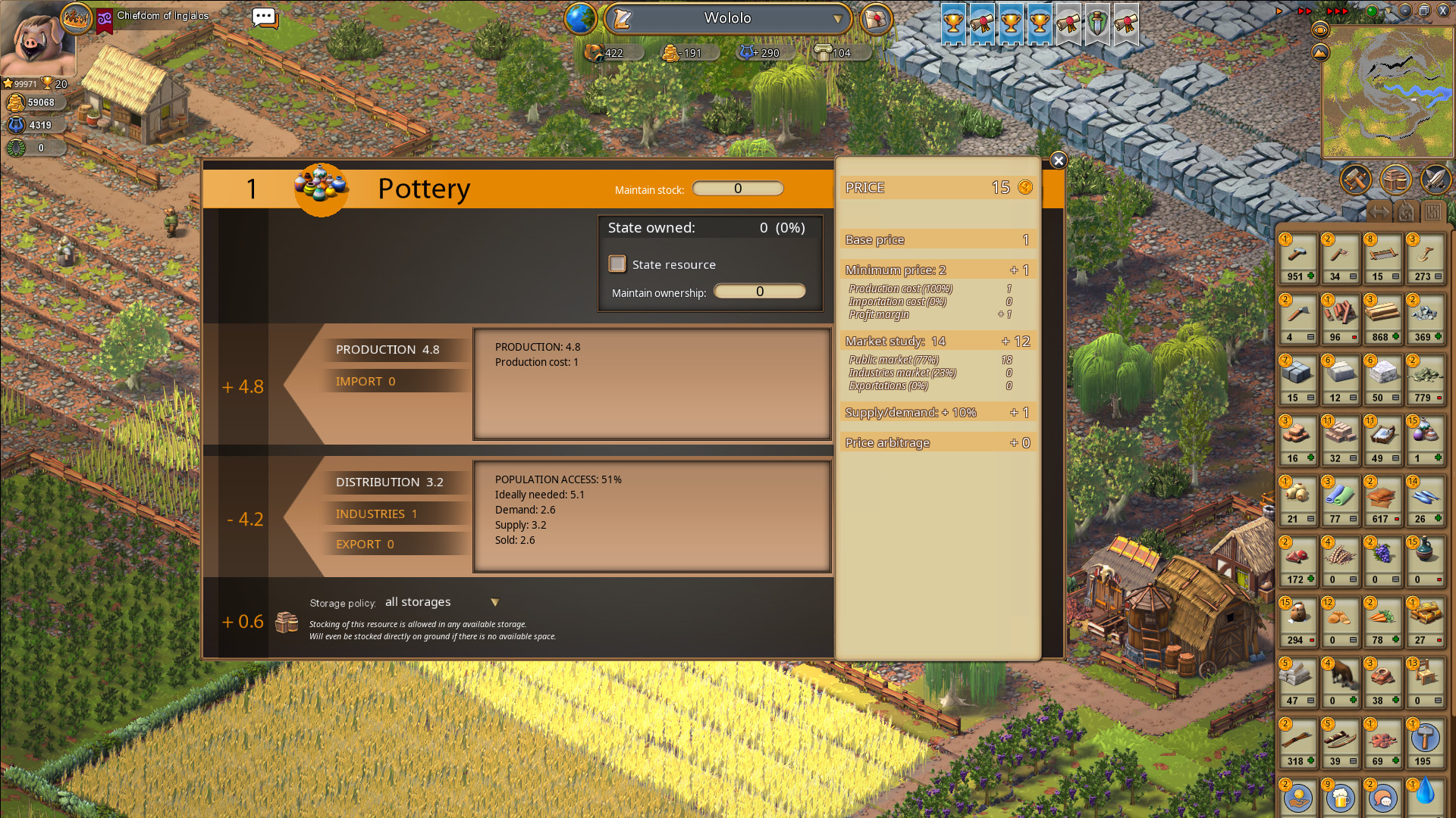 Скриншот из игры Ymir - 25