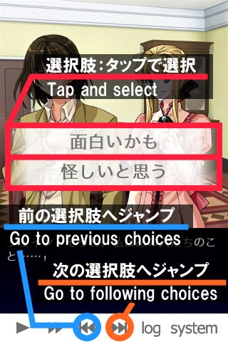 Скриншот из игры London Detective Story - 2