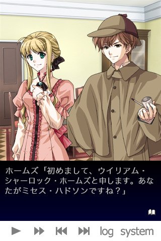 Скриншот из игры London Detective Story - 5