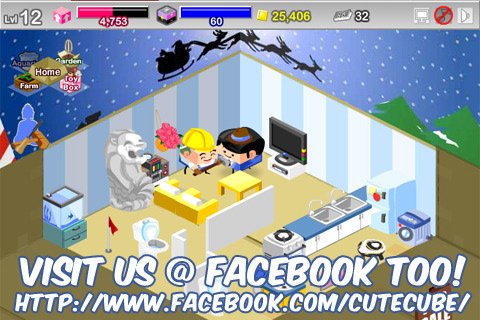 Скриншот из игры CuteCube - 5