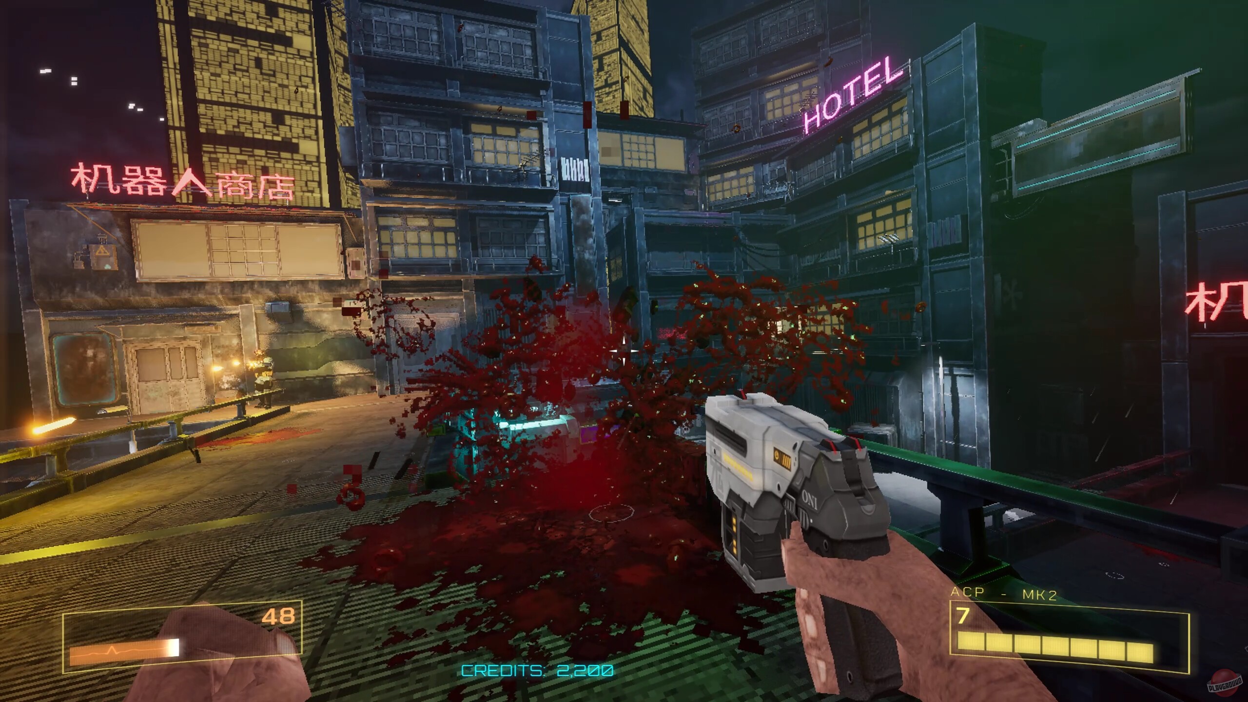 Скриншот из игры DEADBOOT - 1