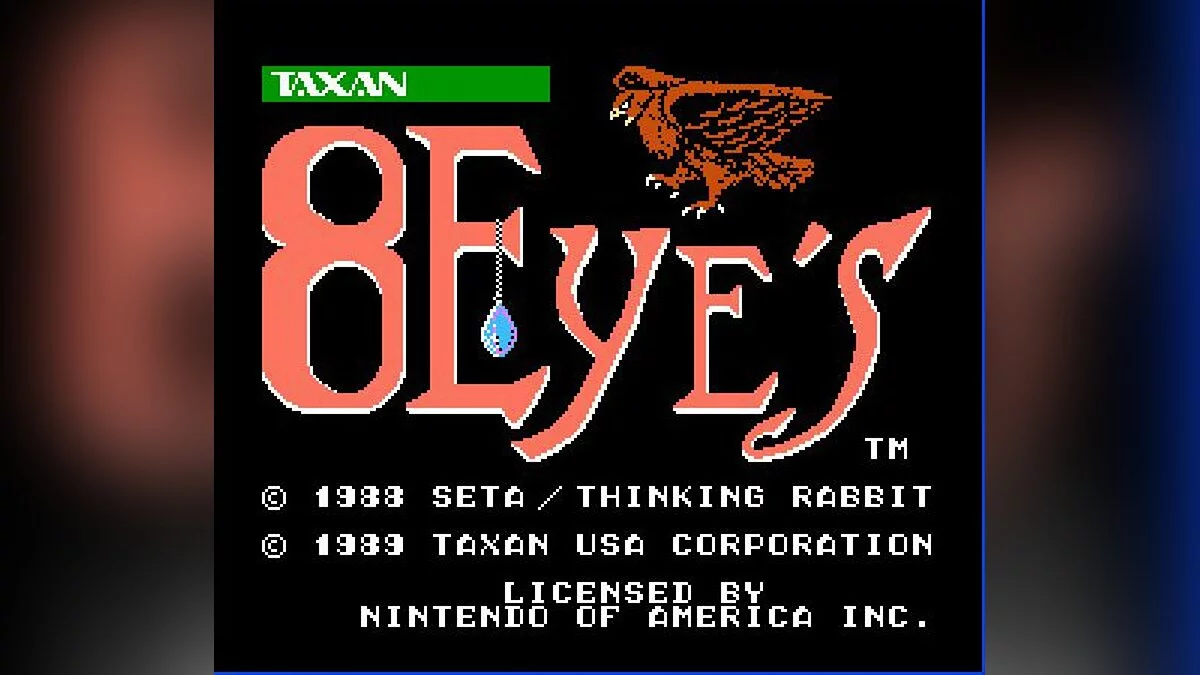 Скриншот из игры 8 Eyes - 8