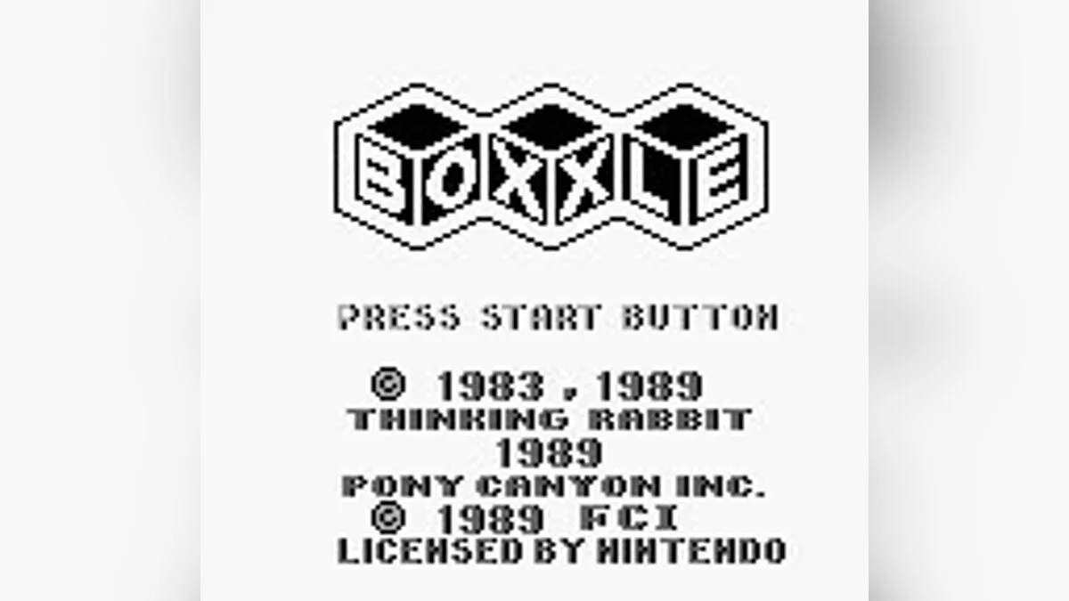 Скриншот из игры Boxxle - 5