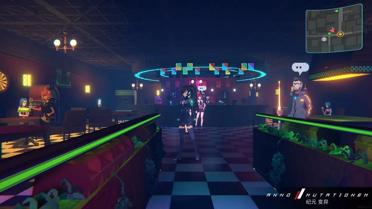 Скриншот из игры ANNO: Mutationem - 44