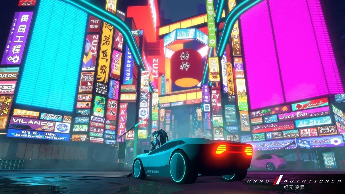 Скриншот из игры ANNO: Mutationem - 28