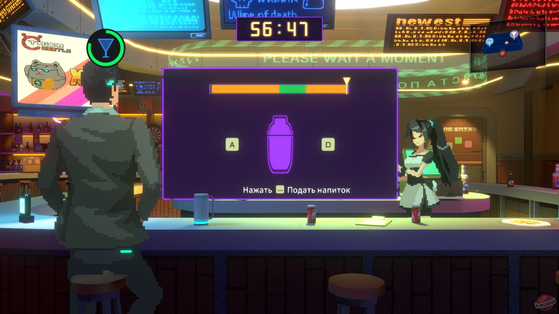 Скриншот из игры ANNO: Mutationem - 21