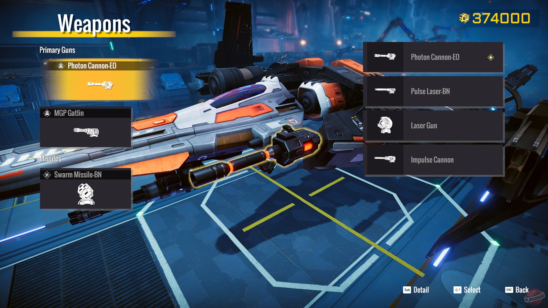 Скриншот из игры D.E.E.P. Battle of Jove - 41