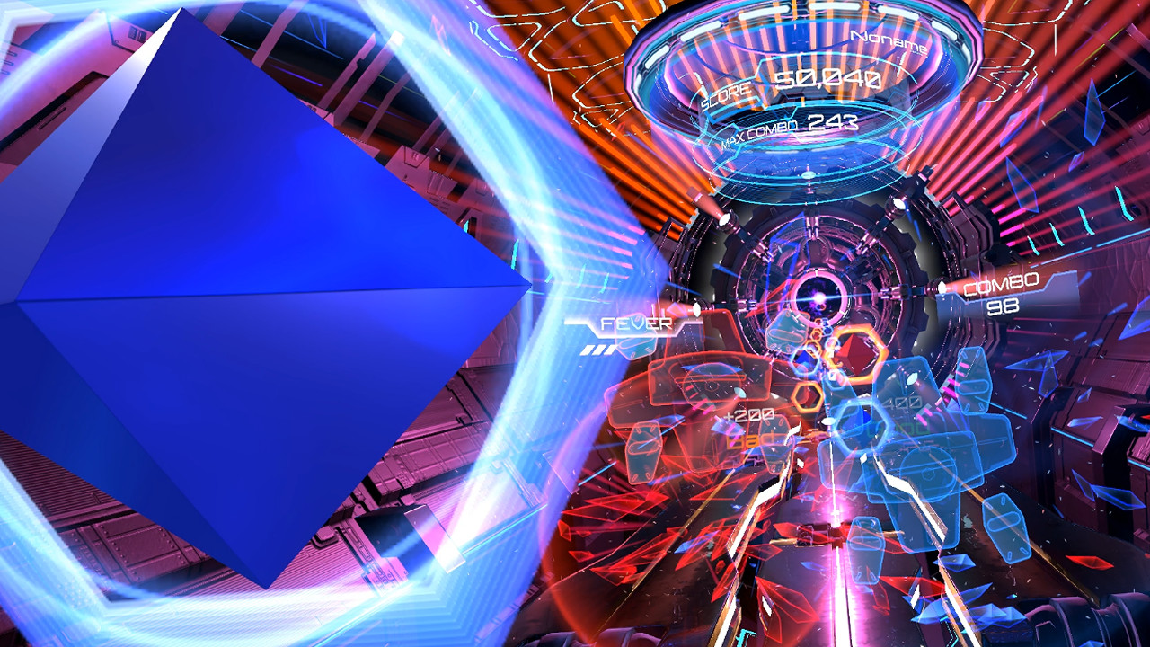 Скриншот из игры STUMPER - 2