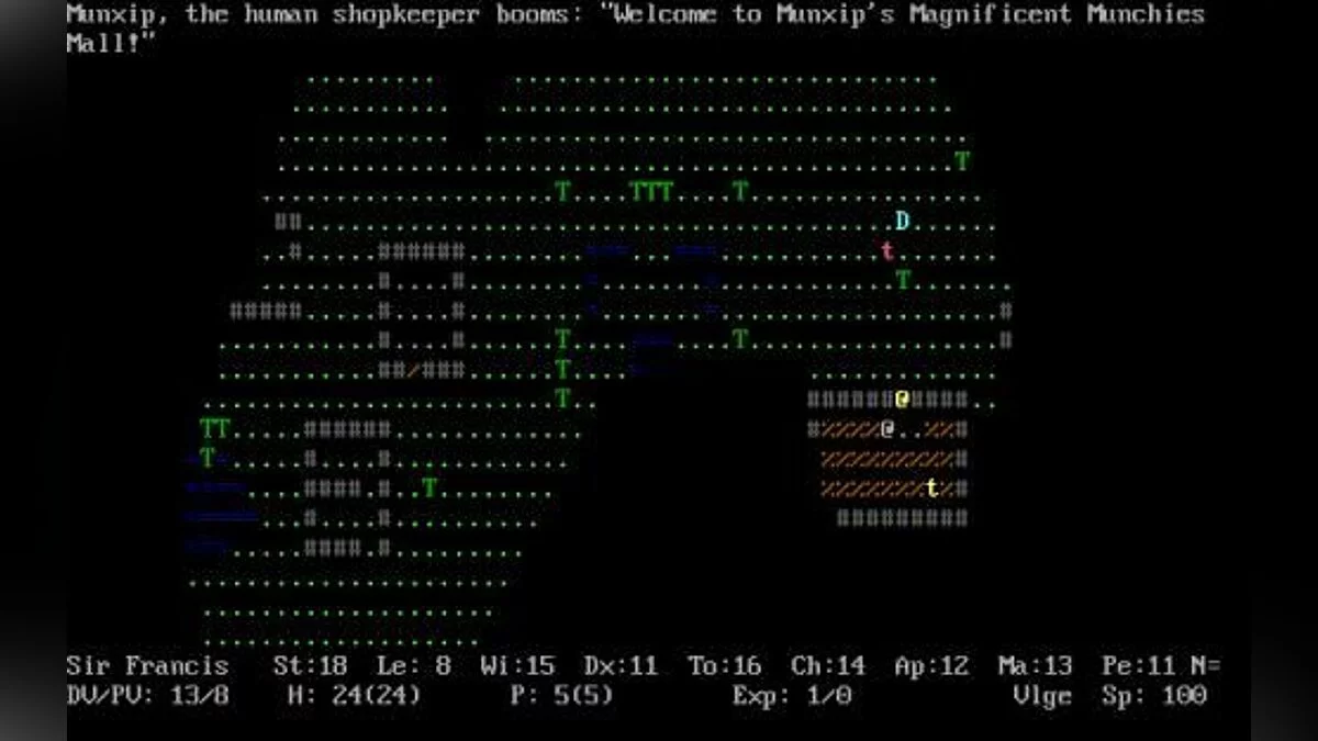 Скриншот из игры ADOM - 20