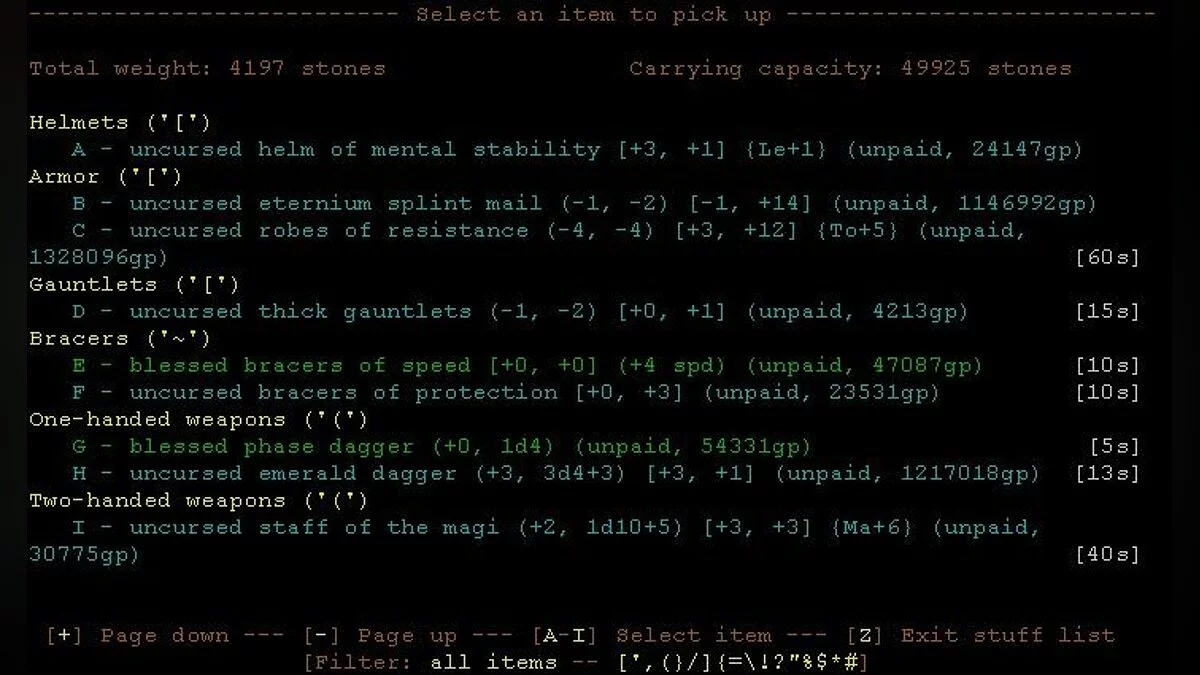 Скриншот из игры ADOM - 23