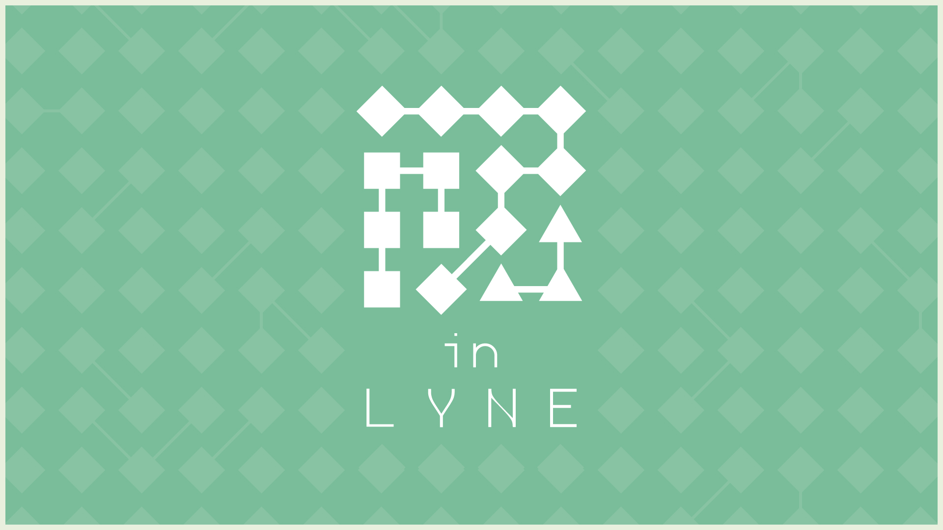 Скриншот из игры LYNE - 8