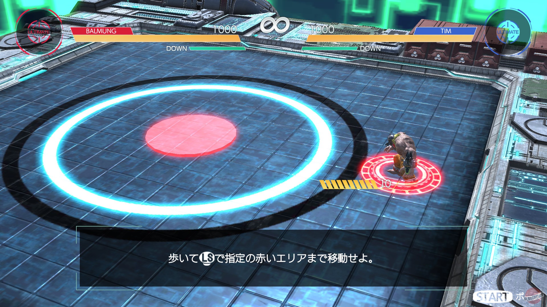 Скриншот из игры Synaptic Drive - 1