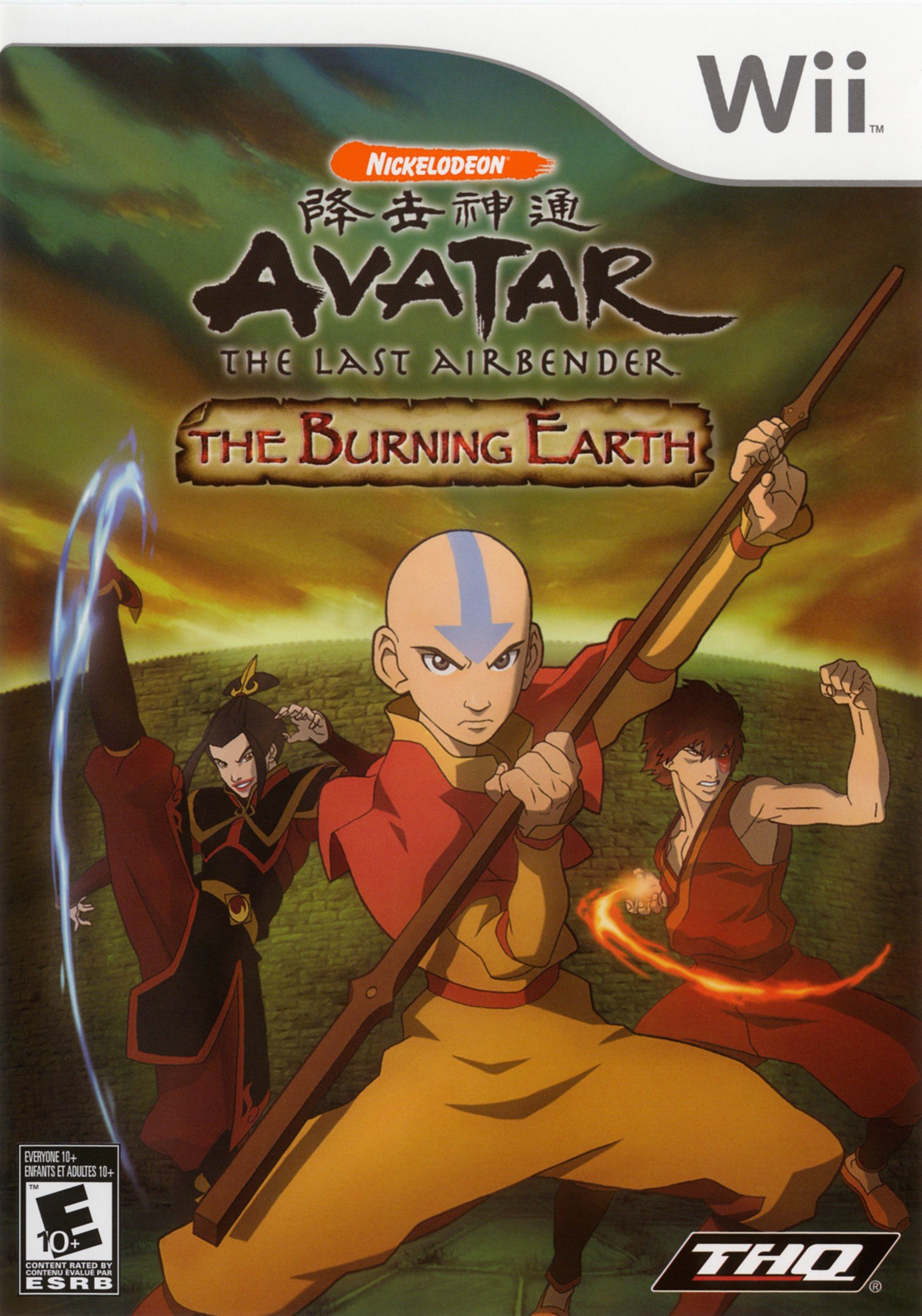 Обложка игры Avatar: The Last Airbender - The Burning Earth