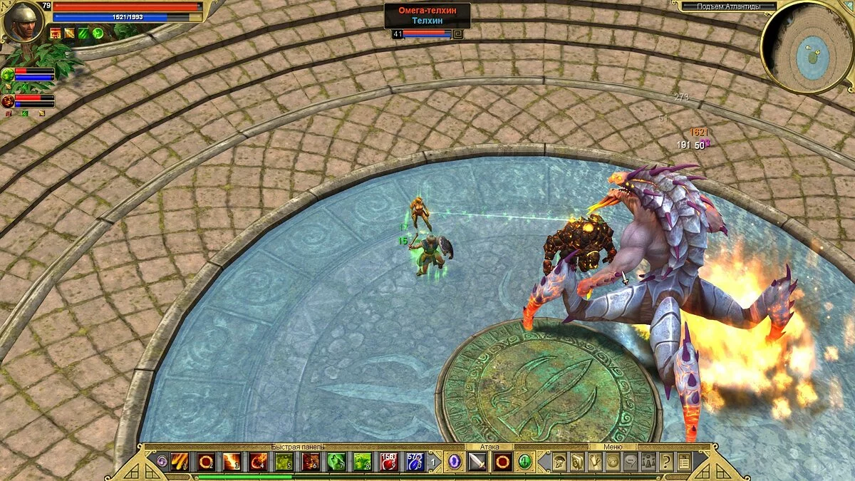 Скриншот из игры Titan Quest: Atlantis - 14