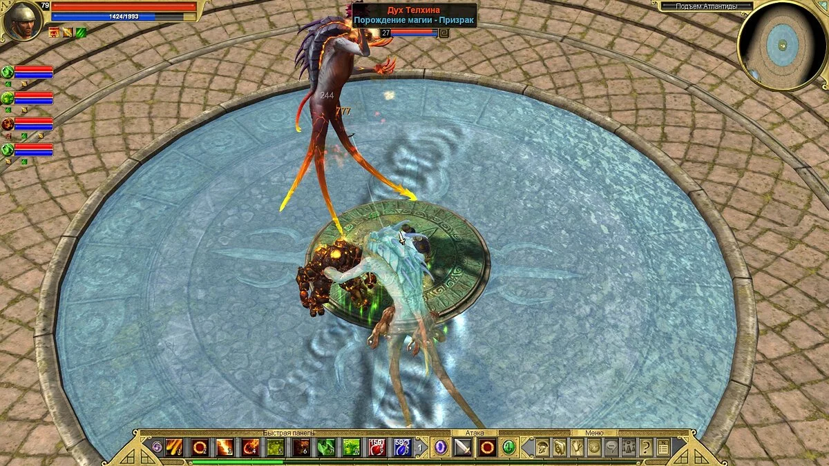 Скриншот из игры Titan Quest: Atlantis - 19