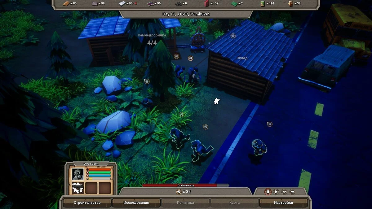 Скриншот из игры The Last Haven - 16