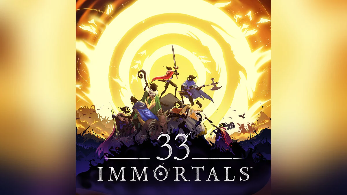 Скриншот из игры 33 Immortals - 18