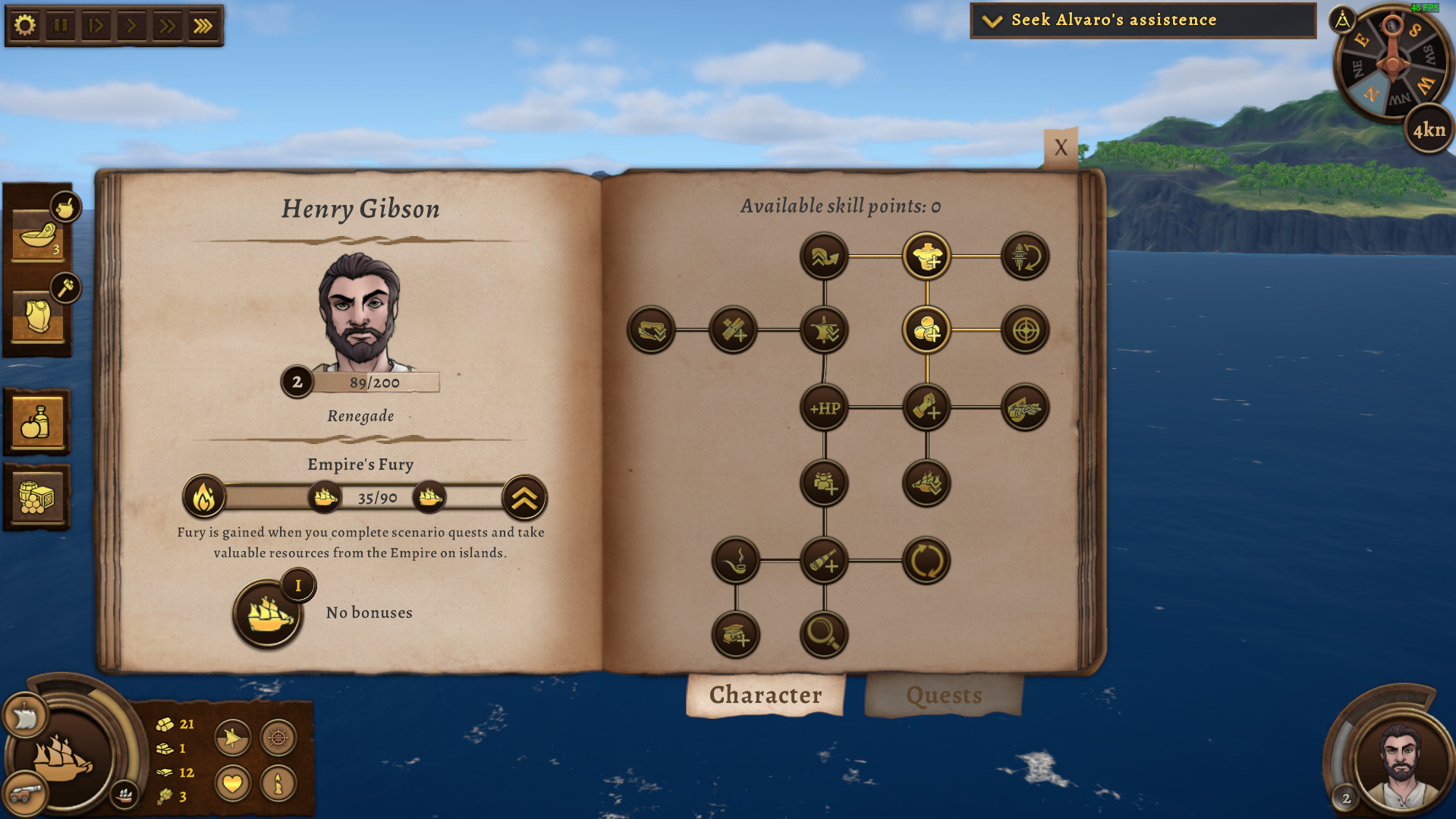 Скриншот из игры Maritime Calling - 7