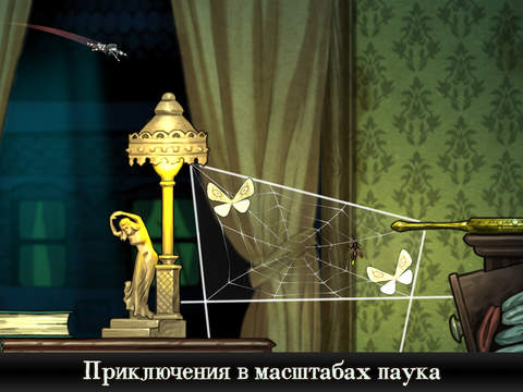 Скриншот из игры Spider: Rite of the Shrouded Moon - 7