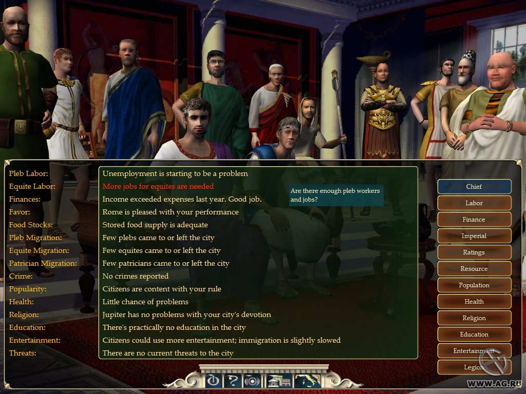 Скриншот из игры Caesar 4 - 63