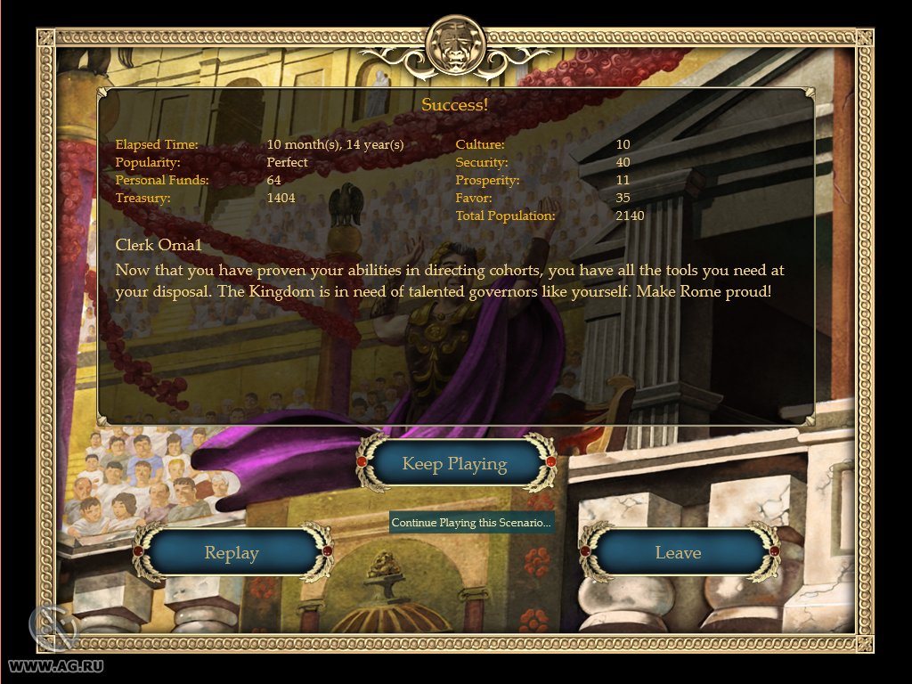 Скриншот из игры Caesar 4 - 109